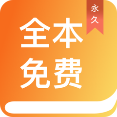 问鼎国际app